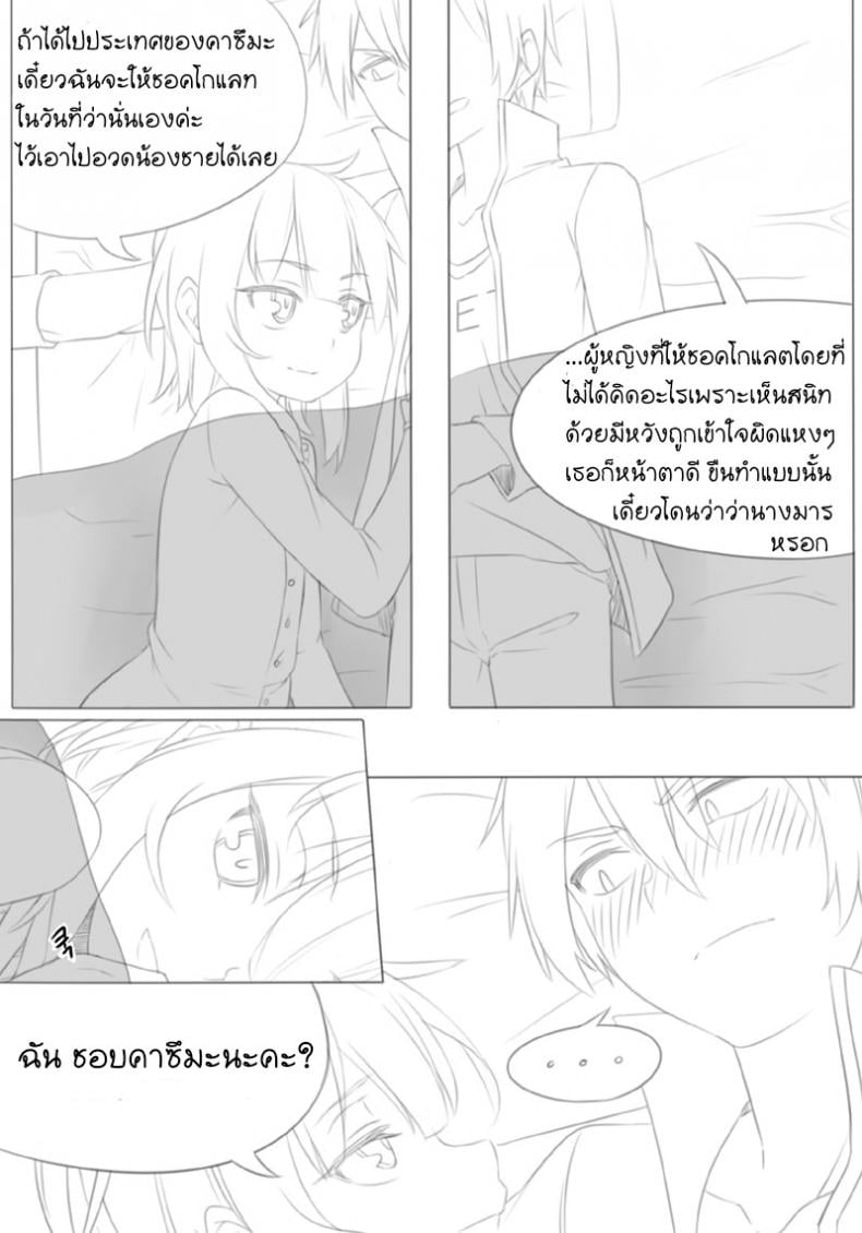 0009.jpg