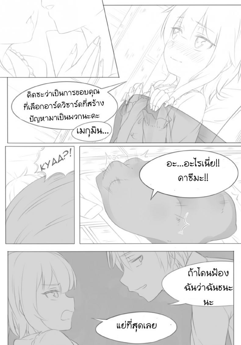 0011.jpg