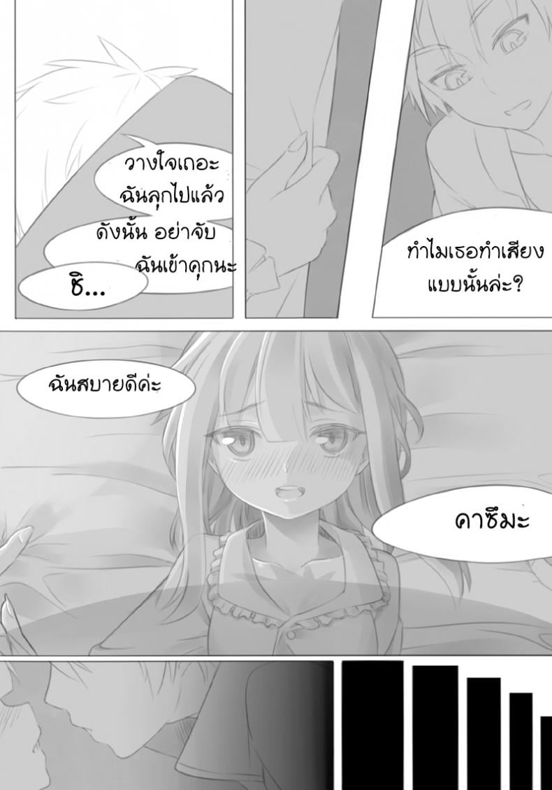 0012.jpg