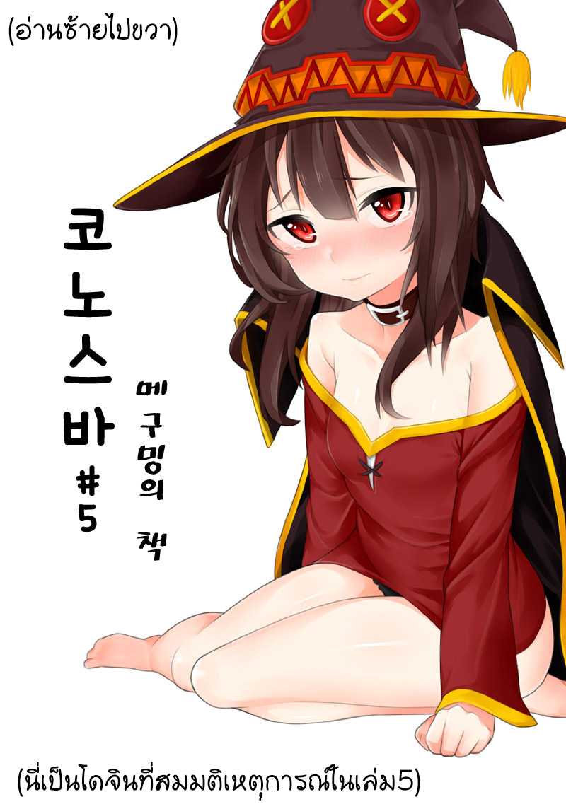 0022.jpg