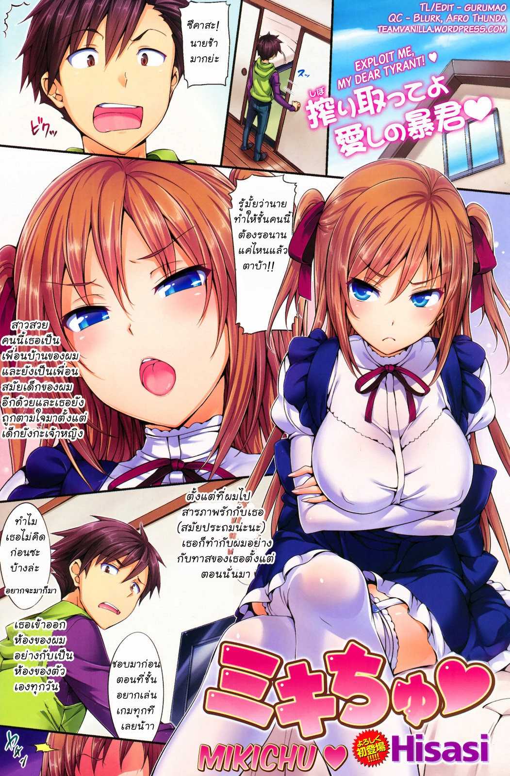 0015.jpg