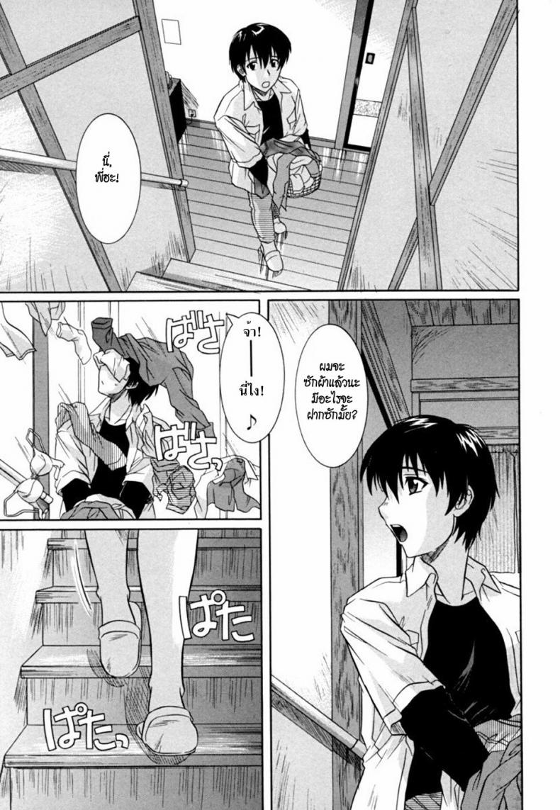 0007.jpg