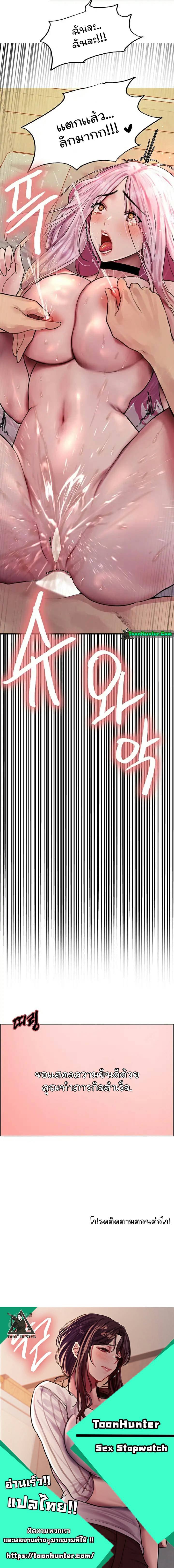 0021.jpg
