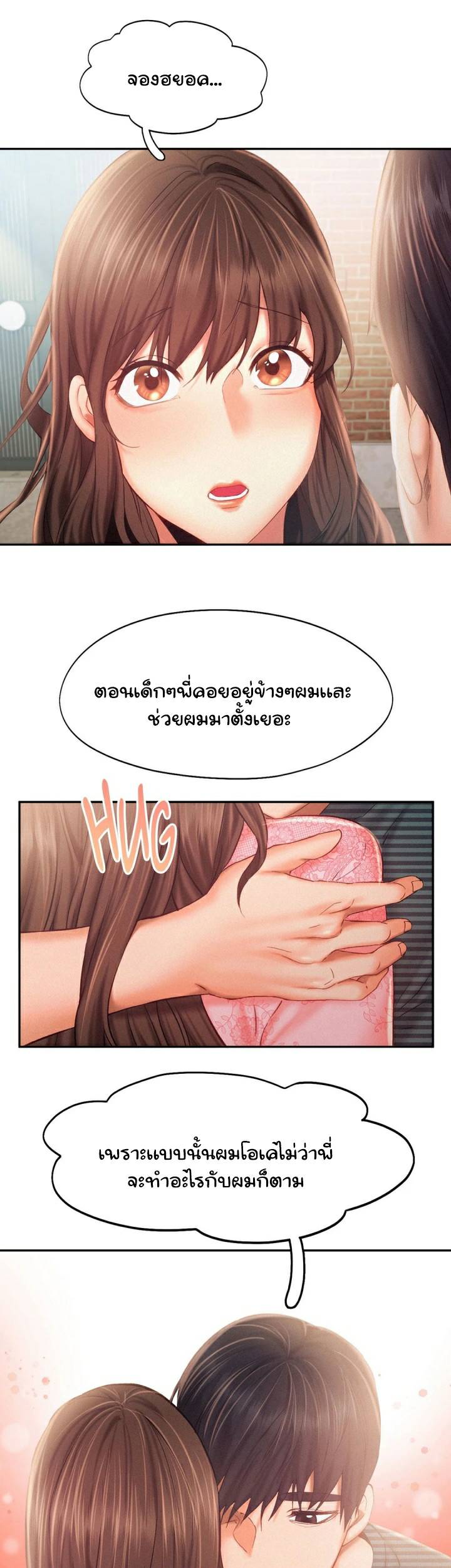 0025.jpg