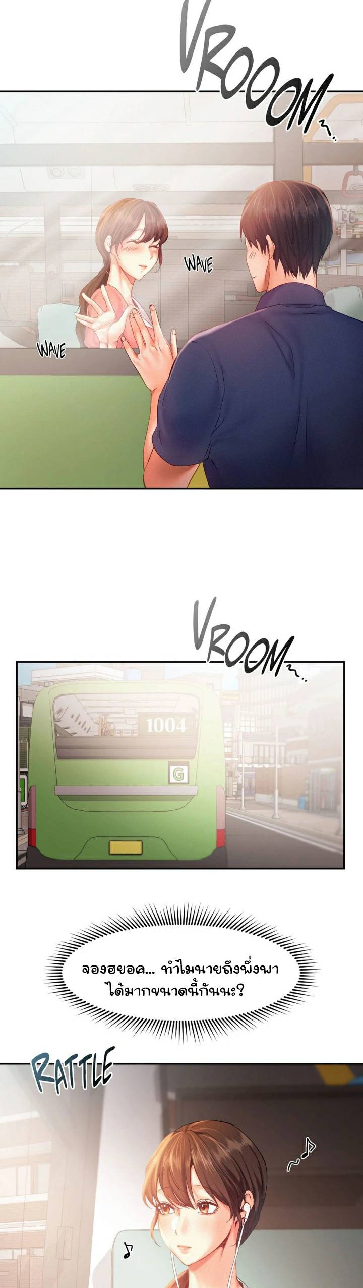 0017.jpg