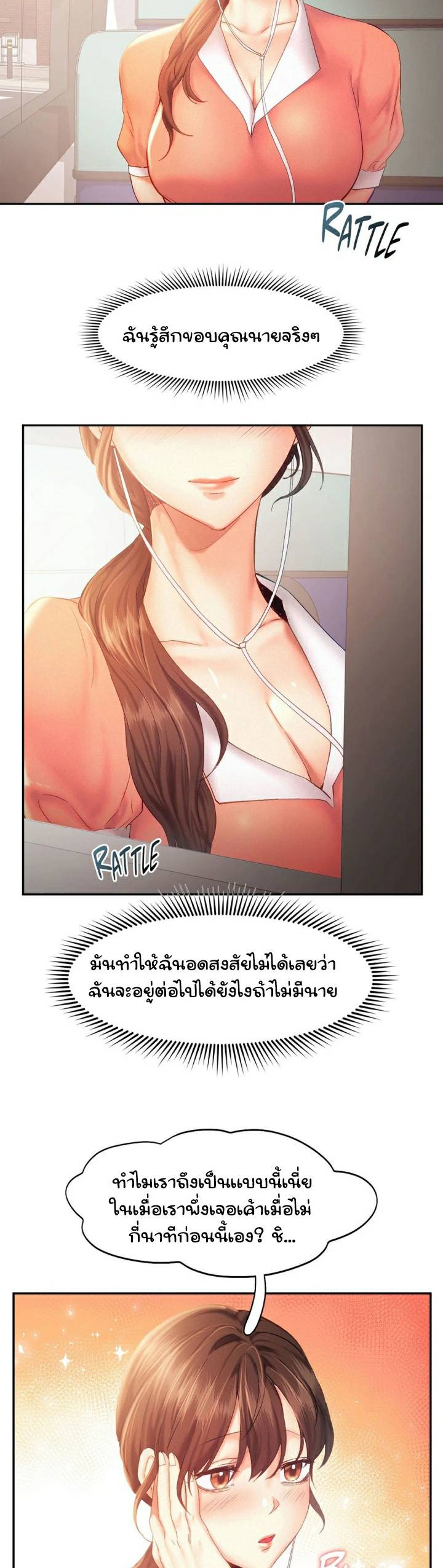 0018.jpg