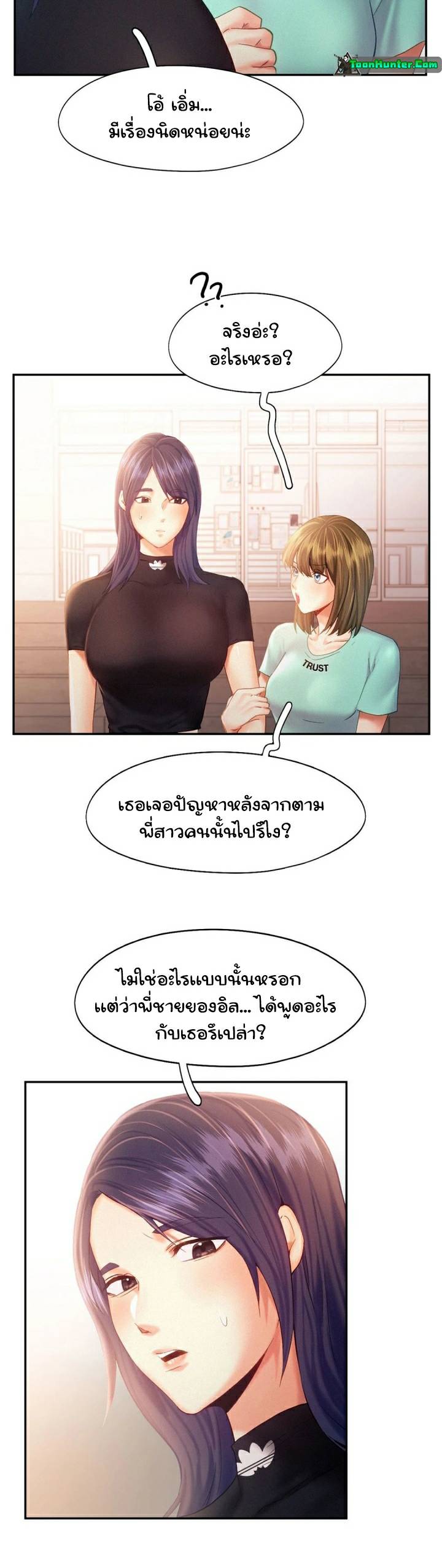 0021.jpg