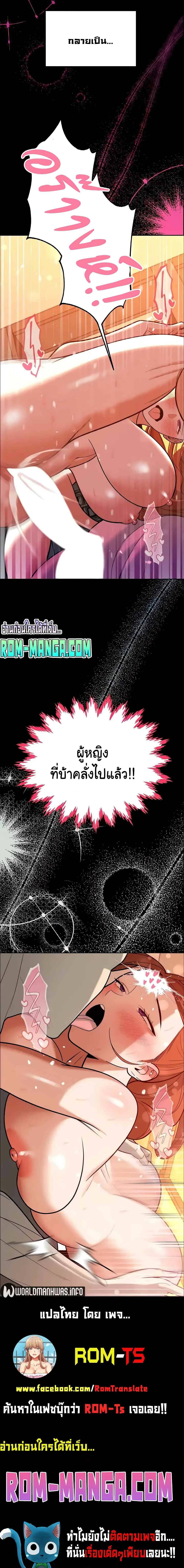 0020.jpg