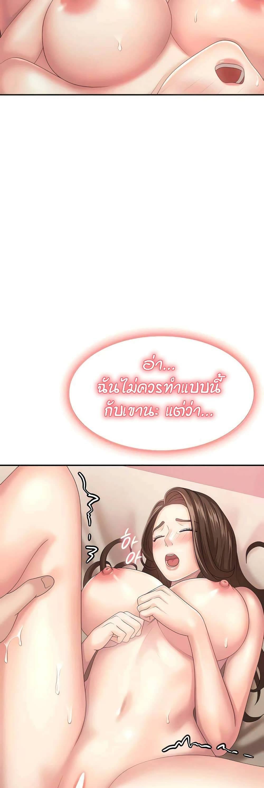 0014.jpg