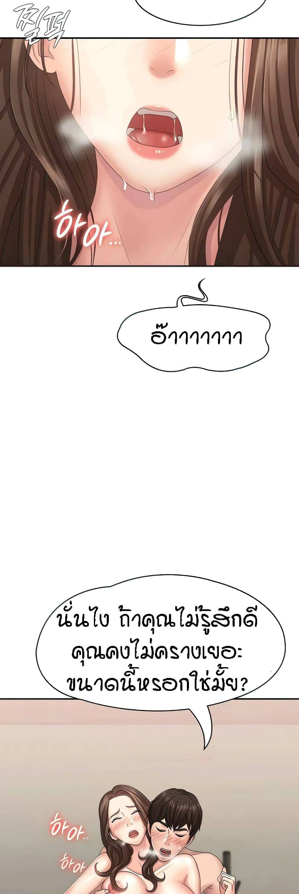 0030.jpg