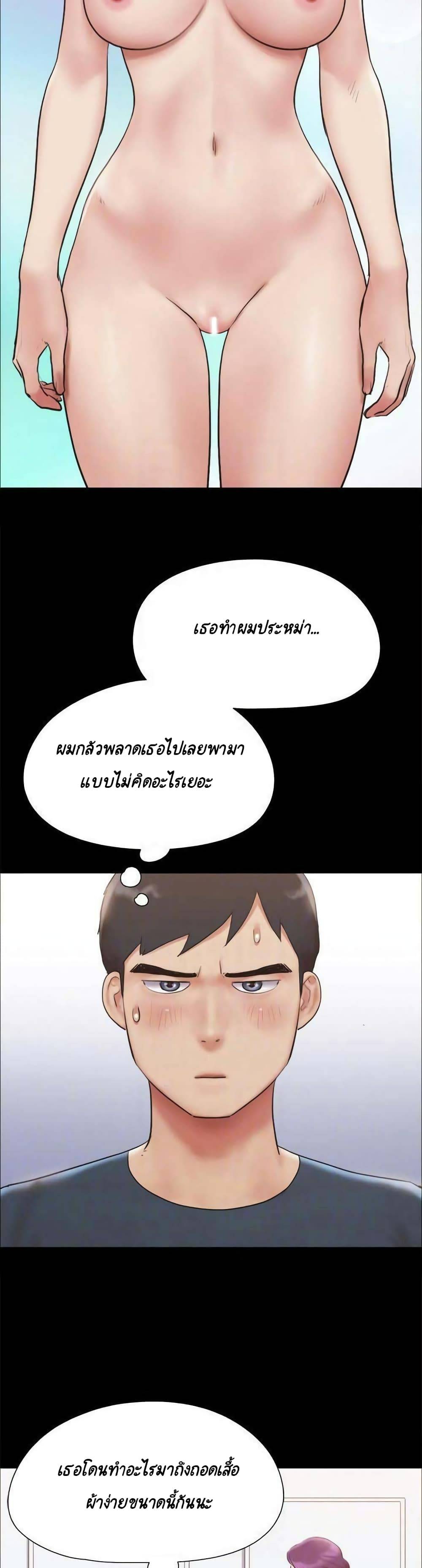 0014.jpg