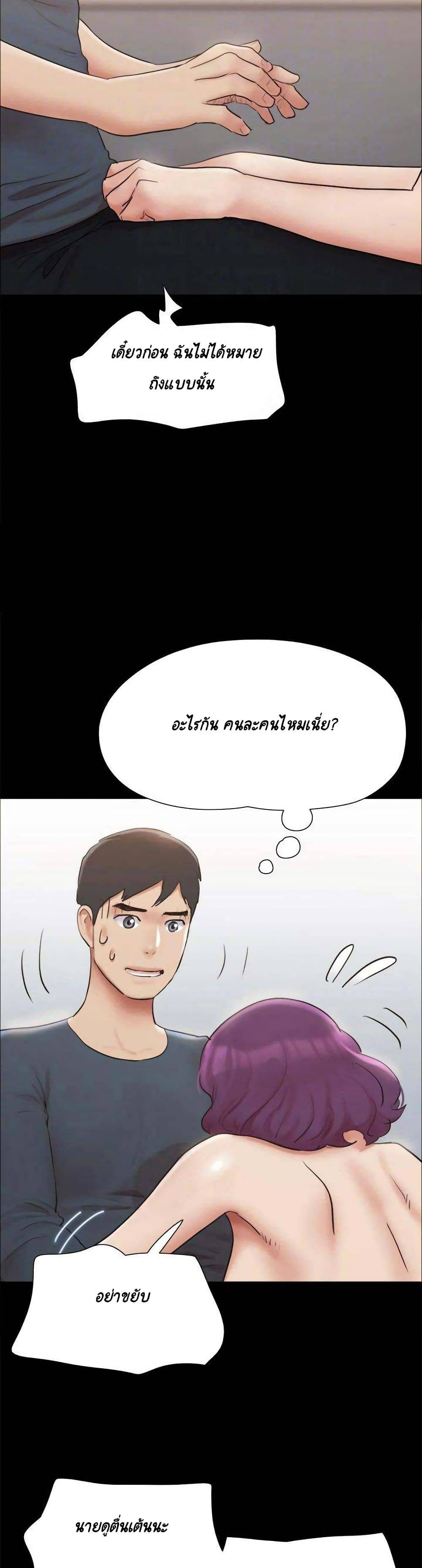 0017.jpg