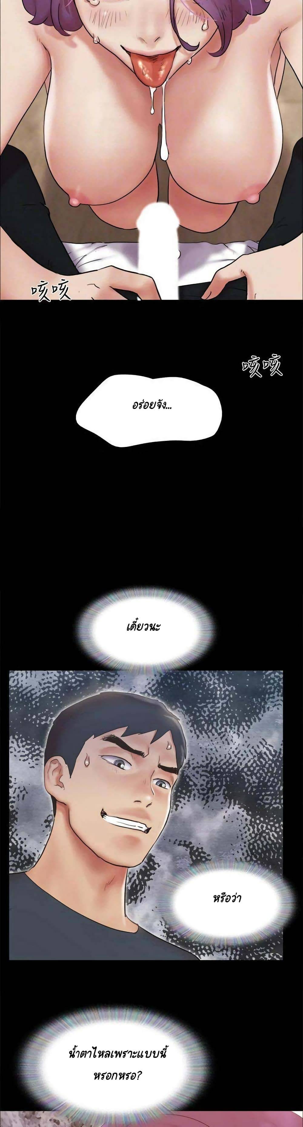 0025.jpg