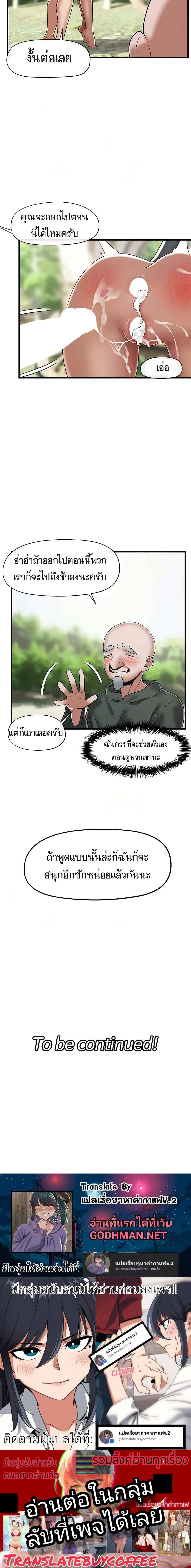 0017.jpg