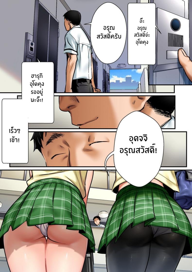 0009.jpg
