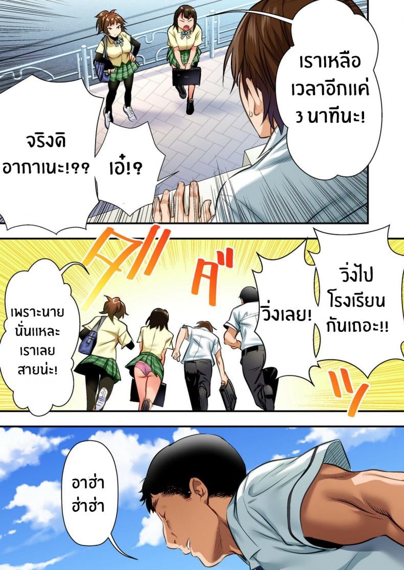 0011.jpg