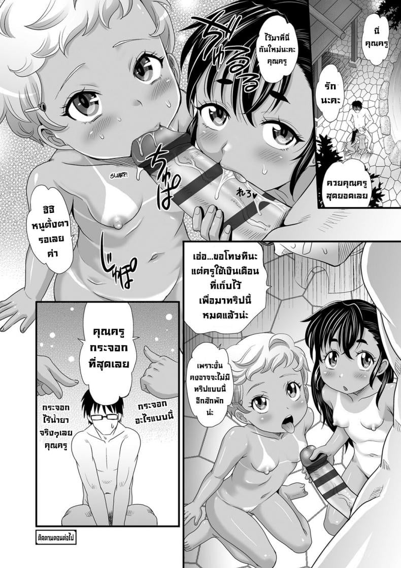 0030.jpg