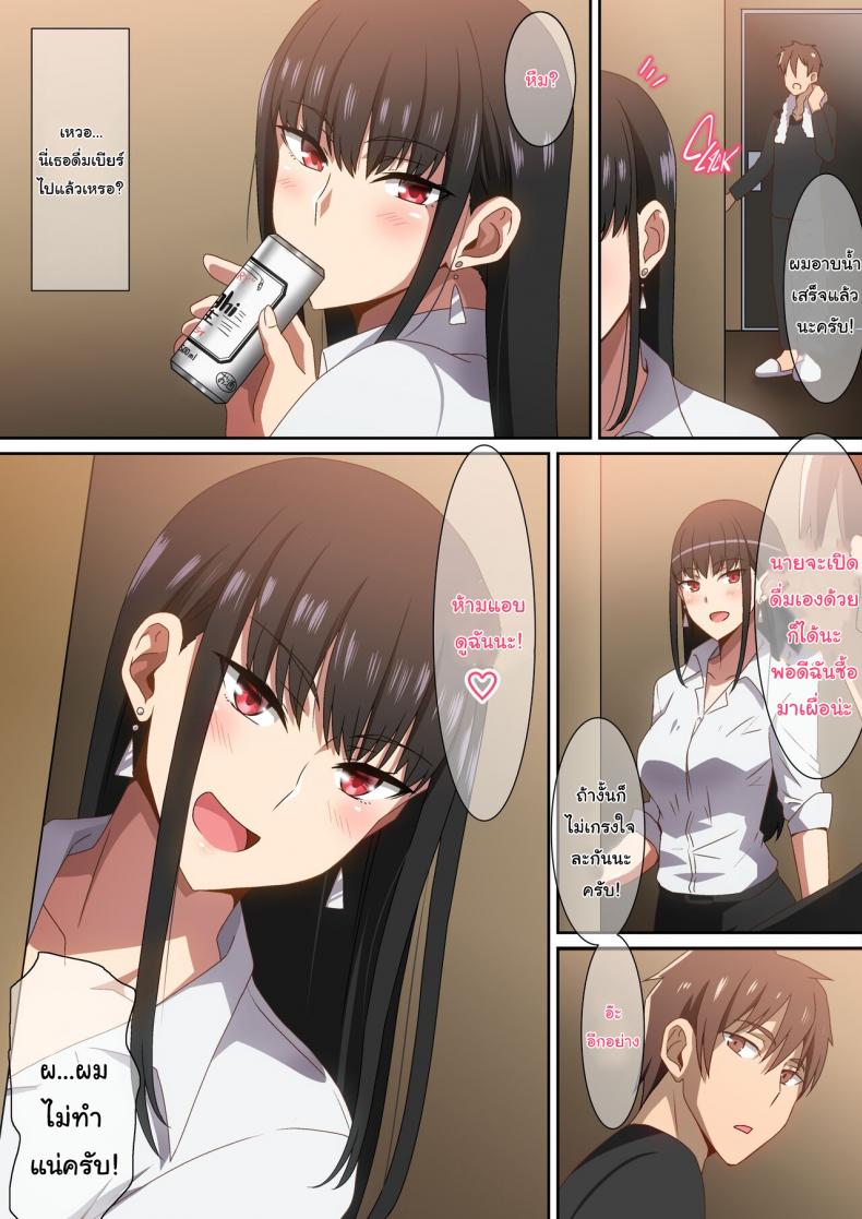 0010.jpg