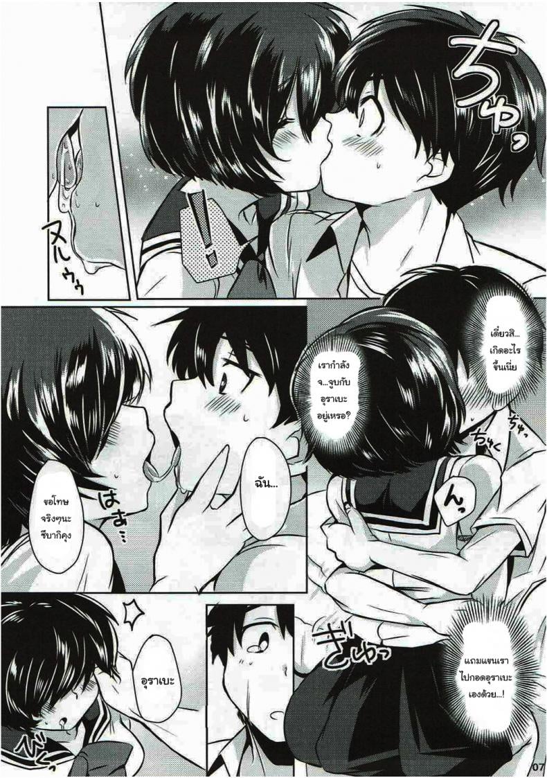 0012.jpg