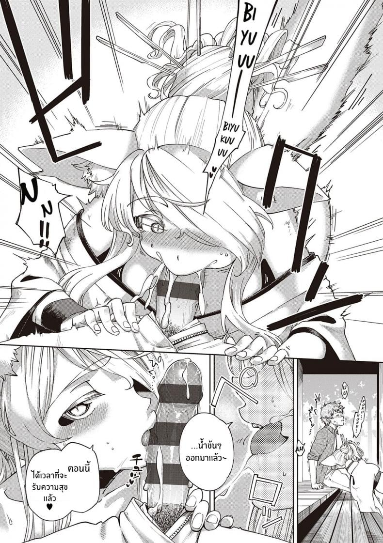 0019.jpg