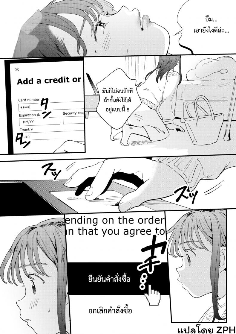 0020.jpg