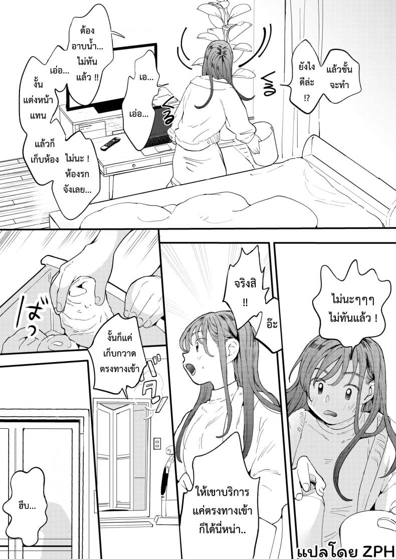 0022.jpg