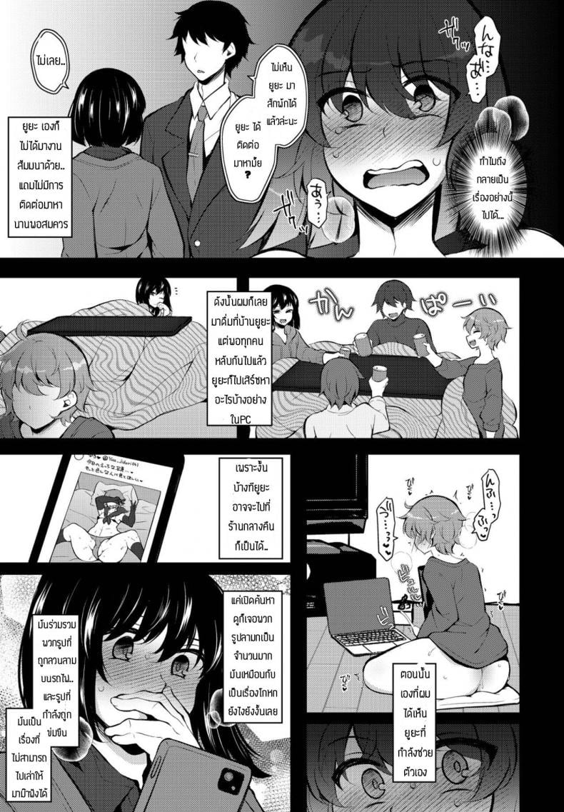 0011.jpg