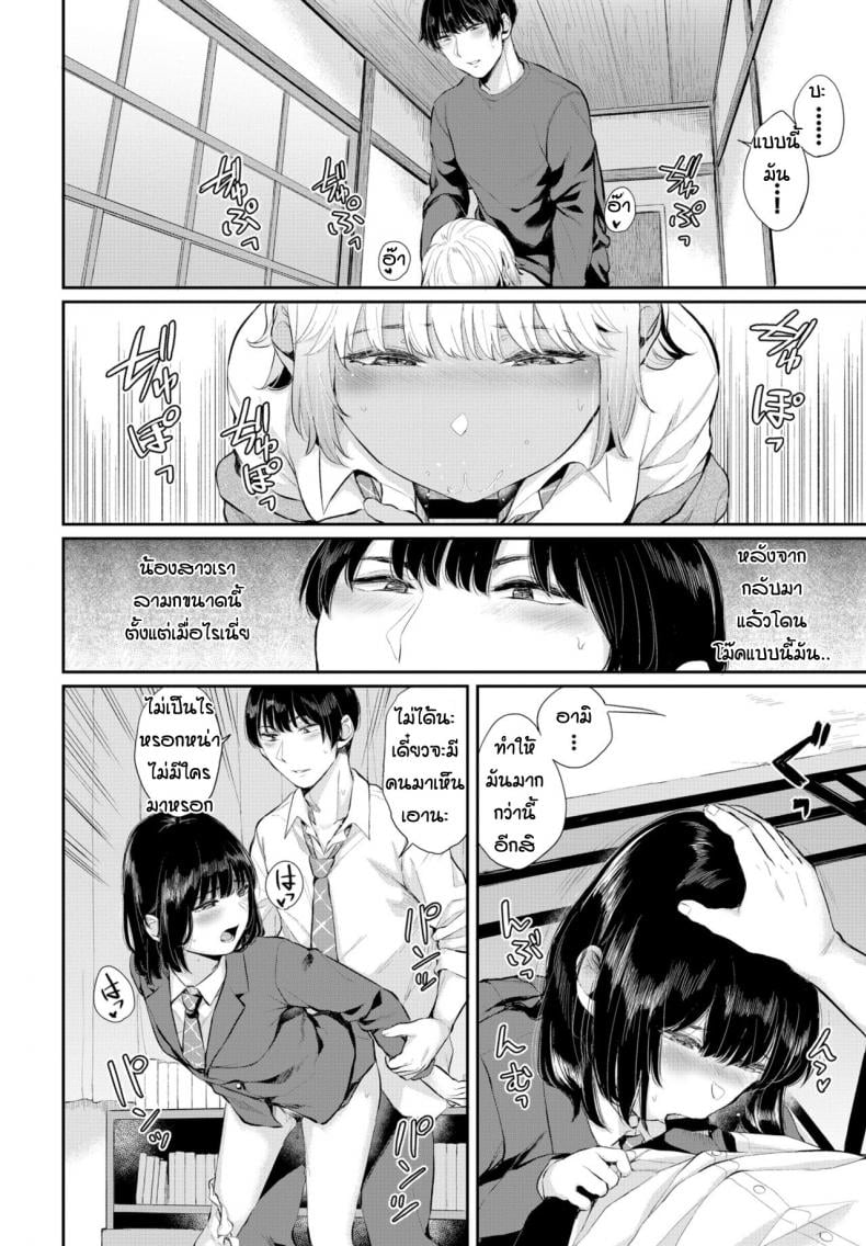 0010.jpg
