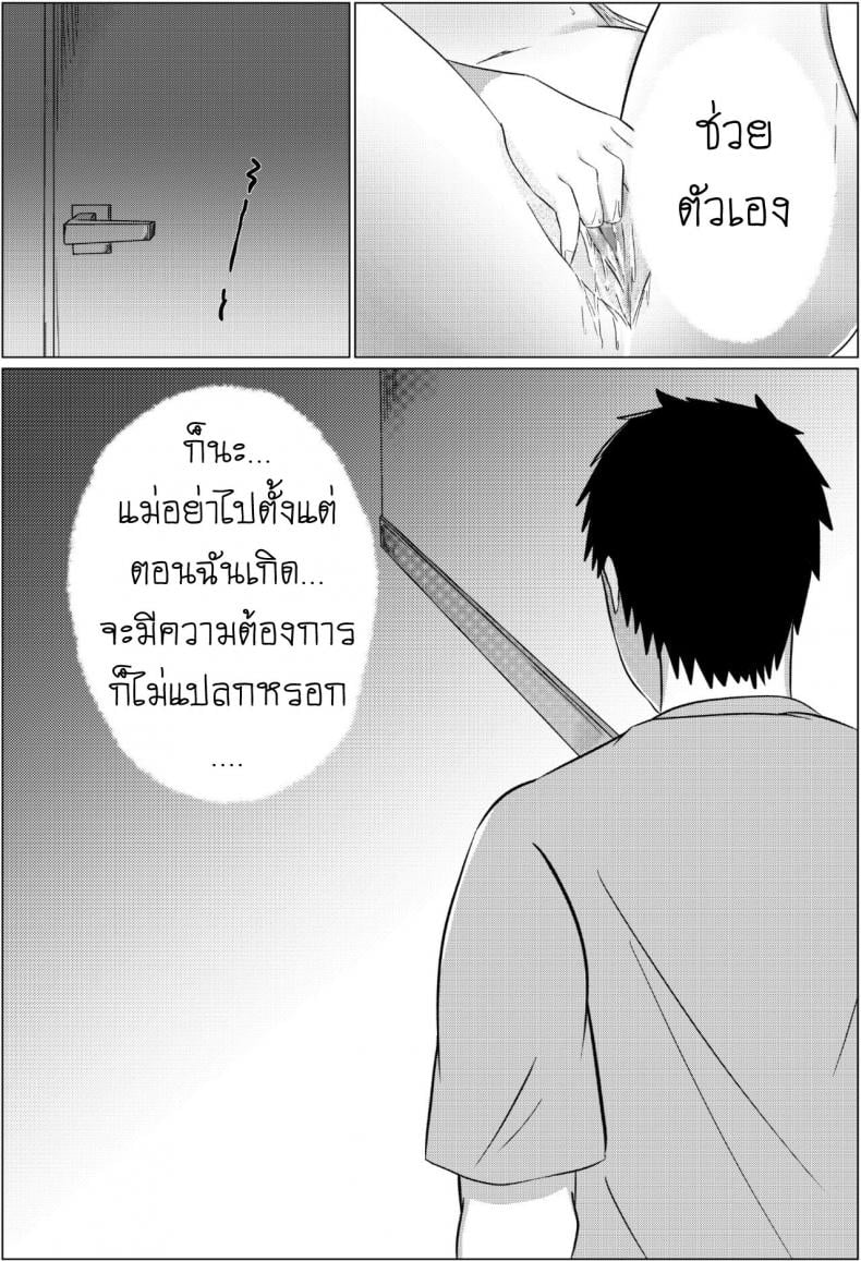 0012.jpg