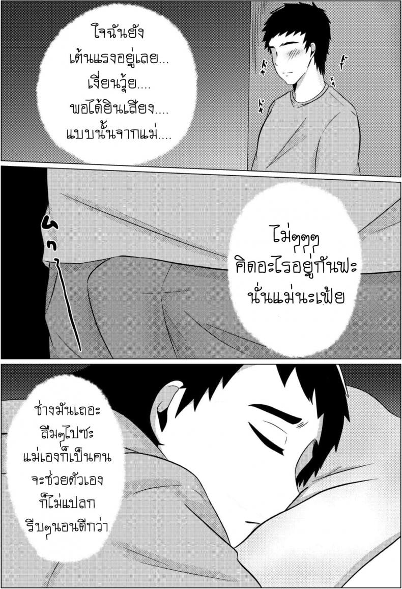 0013.jpg