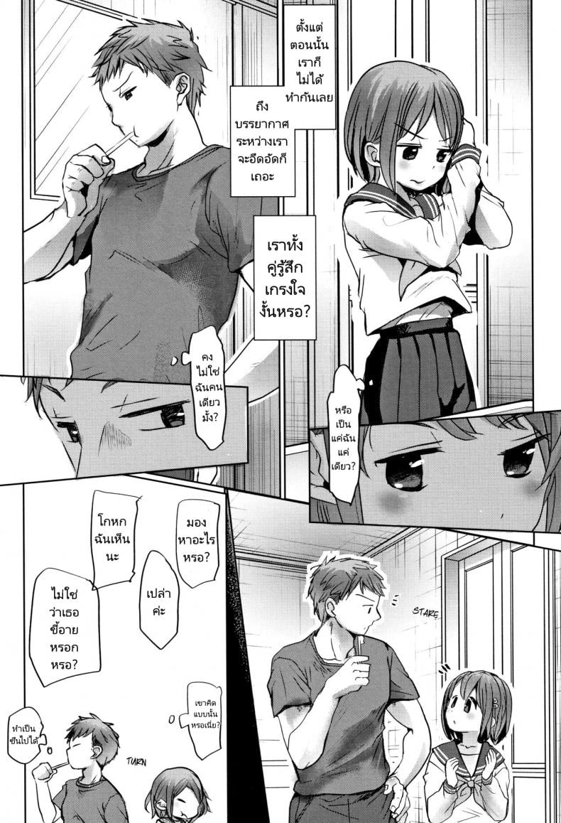 0009.jpg