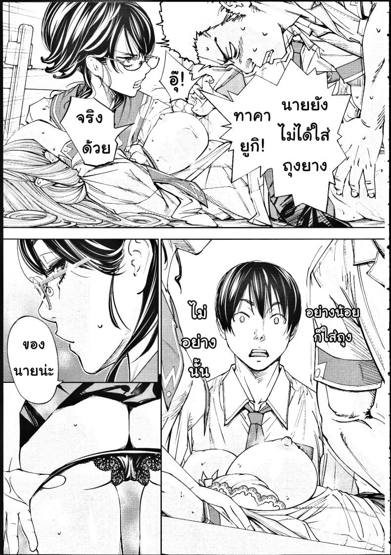 0017.jpg
