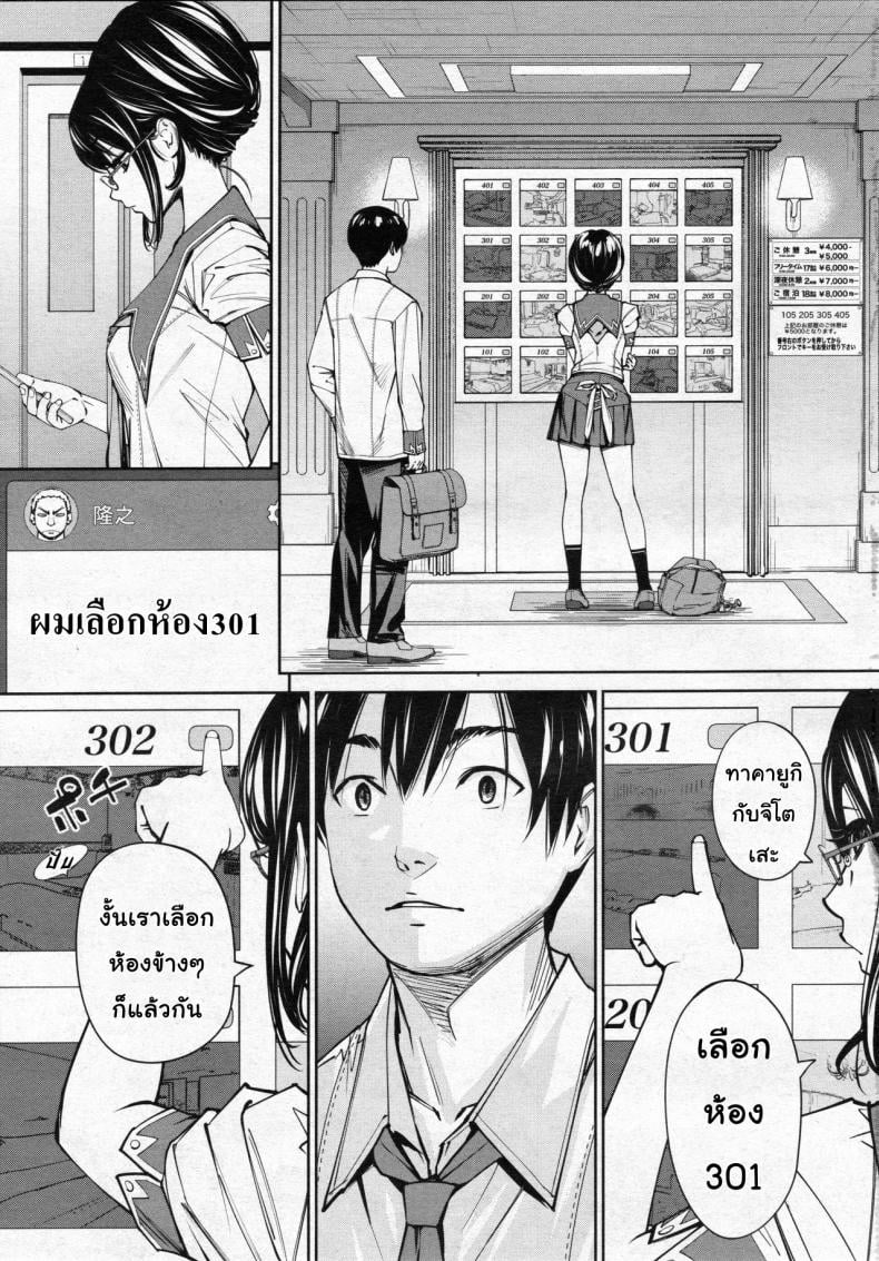 0011.jpg