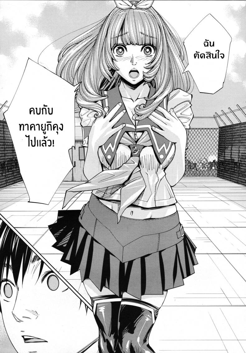 0013.jpg