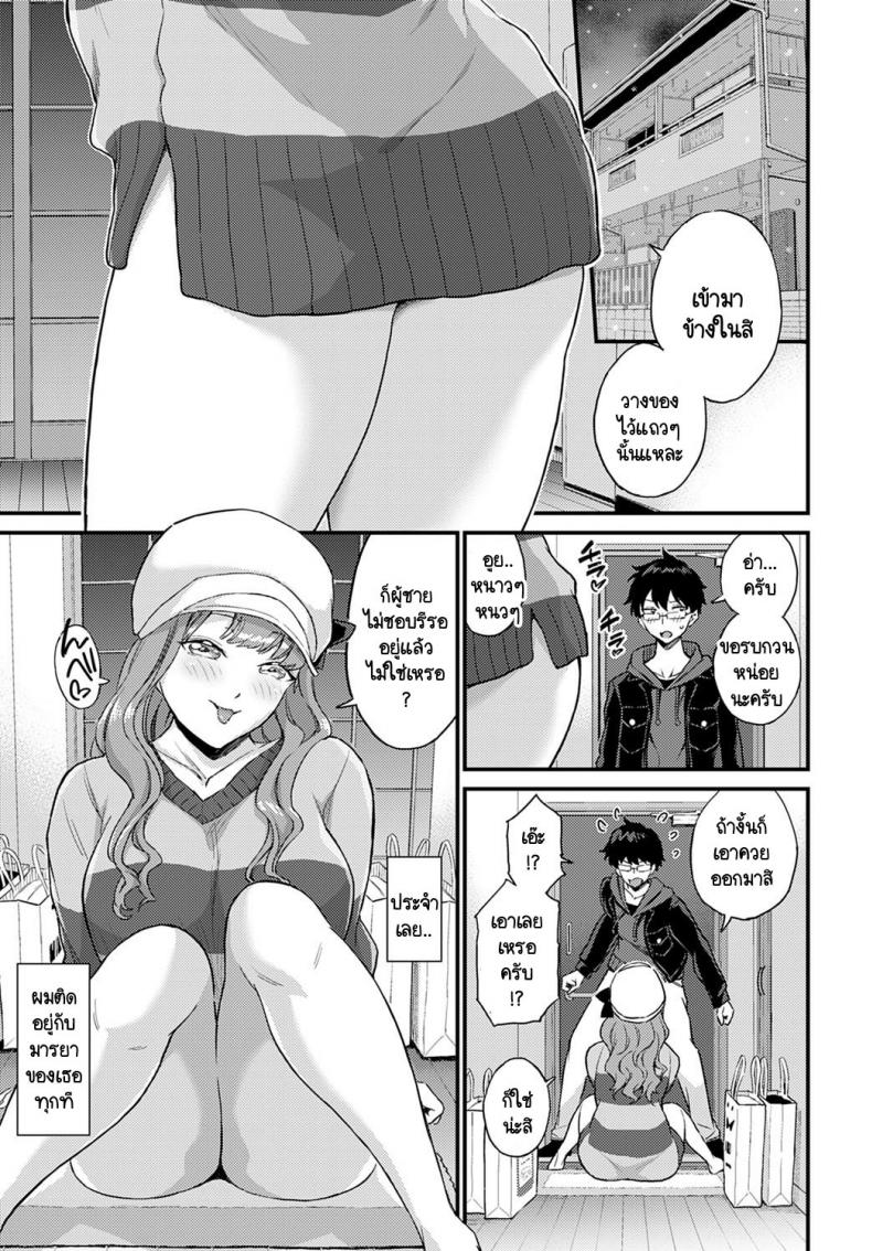 0009.jpg