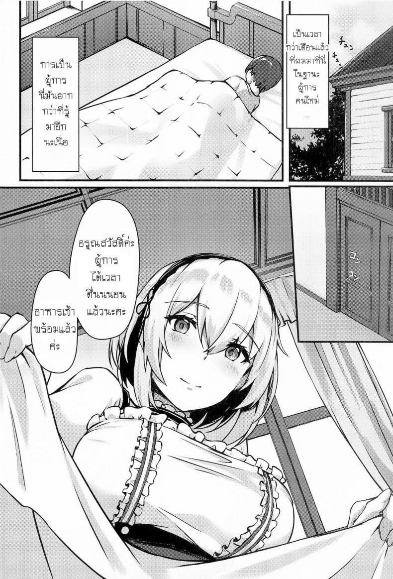0009.jpg
