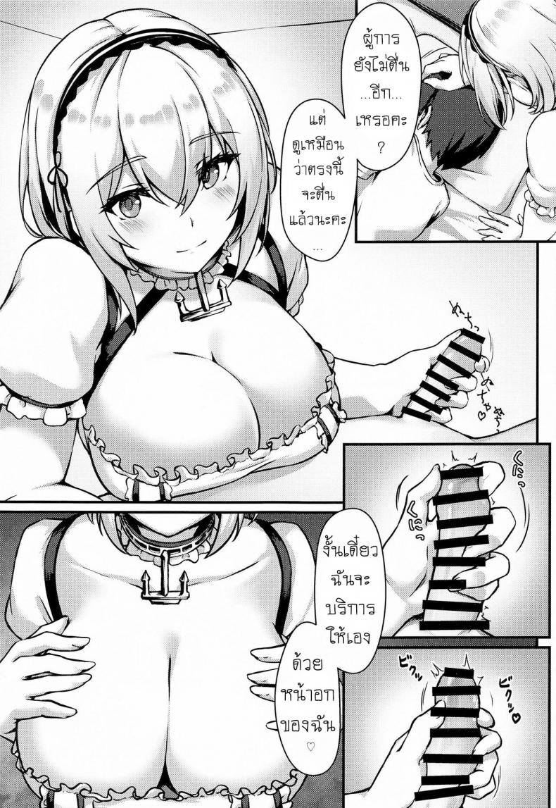 0010.jpg