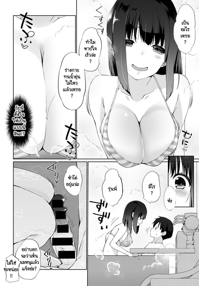 0012.jpg