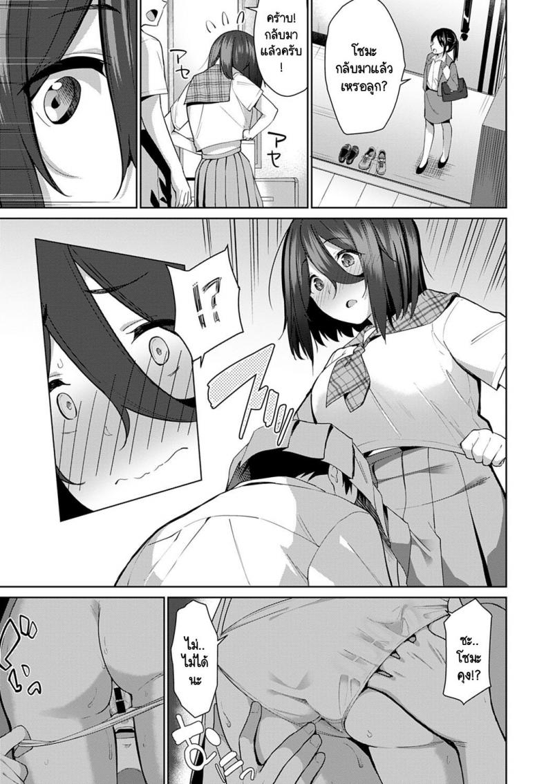 0015.jpg