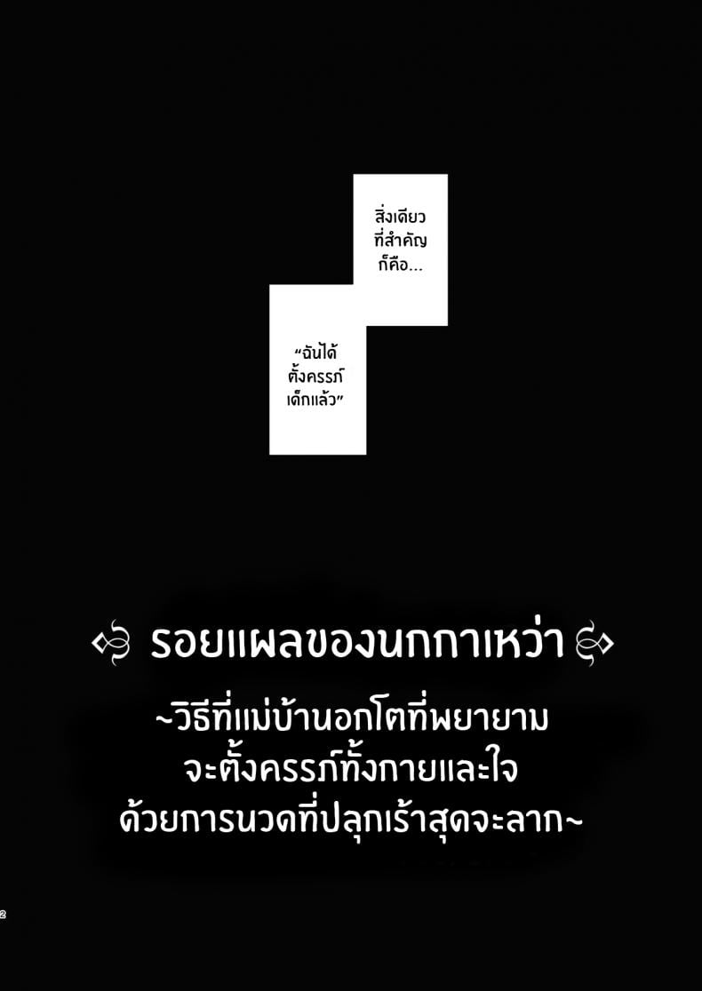 0009.jpg