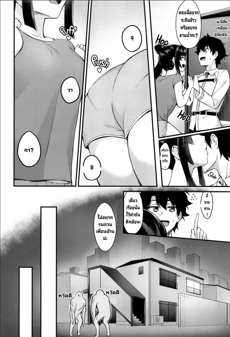 0009.jpg
