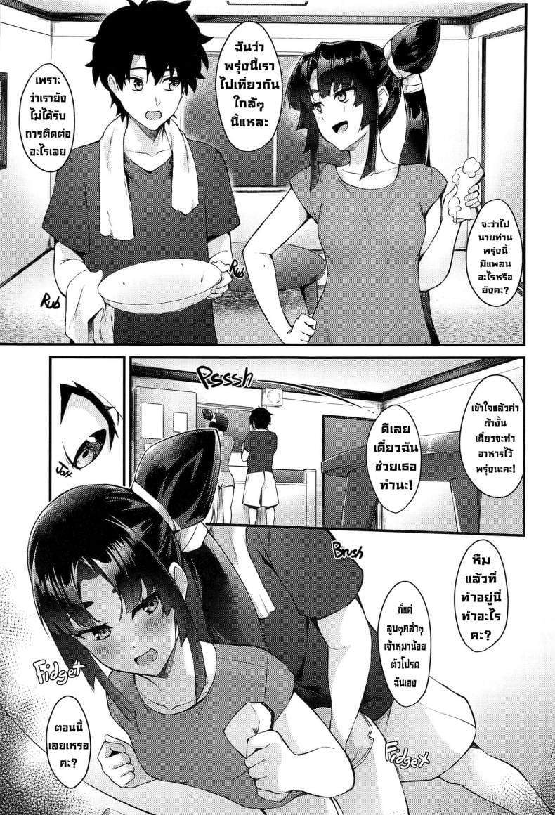 0010.jpg