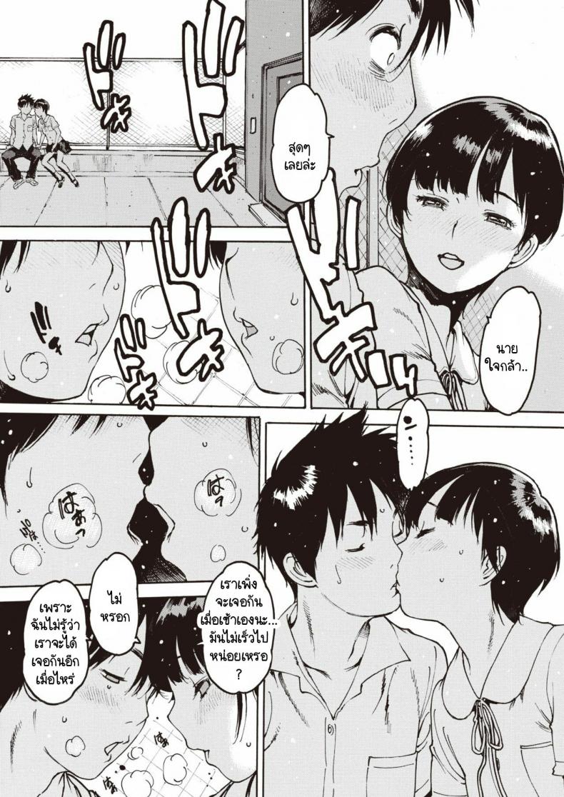 0011.jpg
