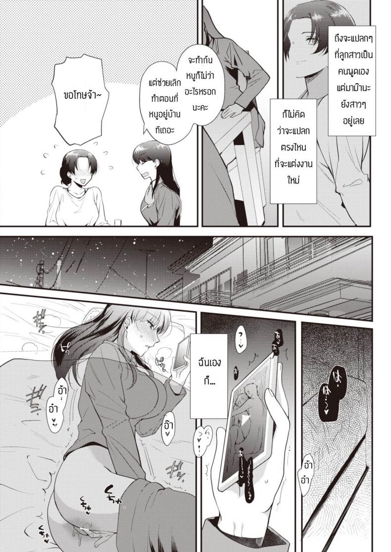 0012.jpg