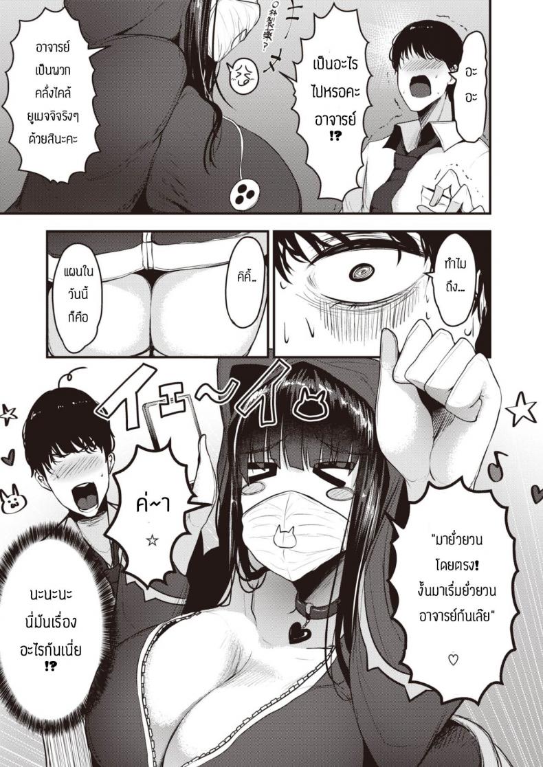 0015.jpg