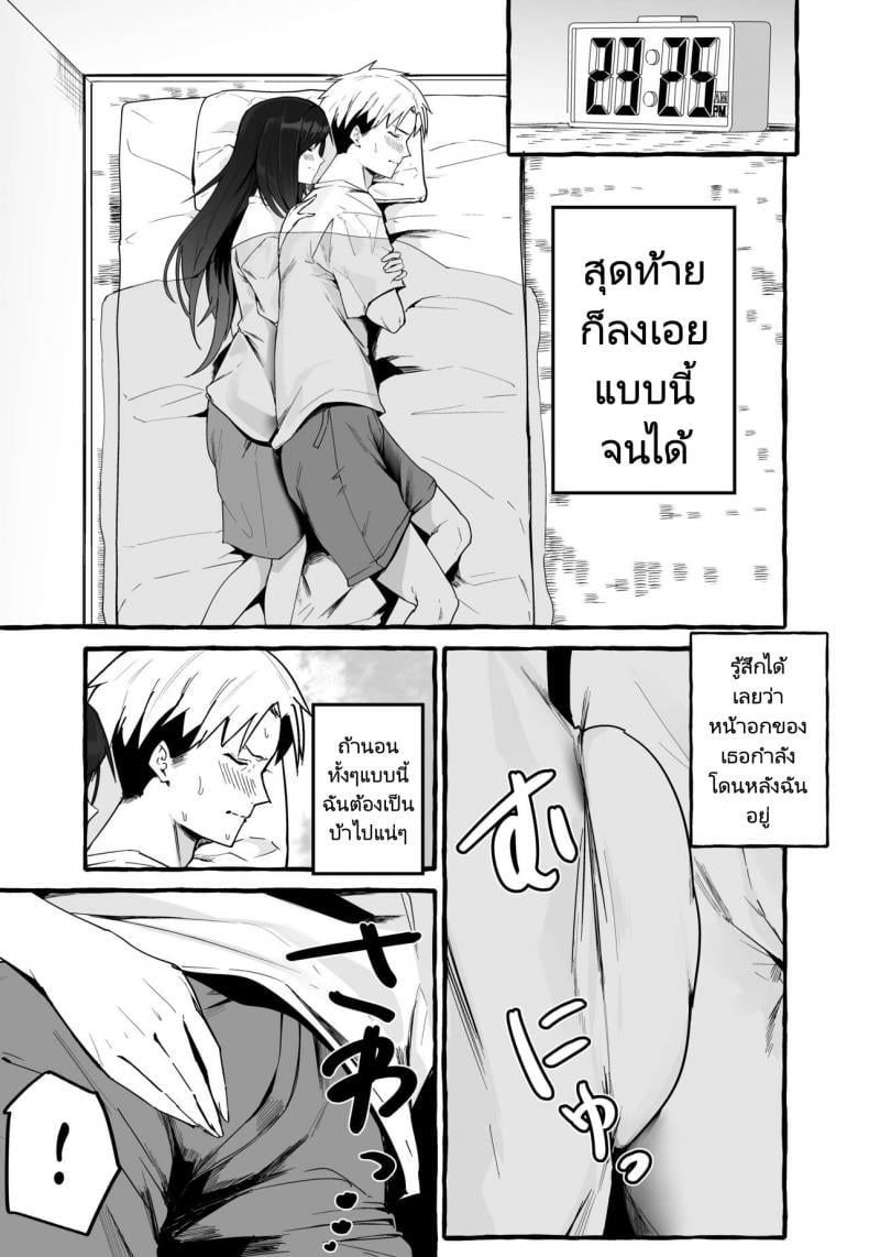 0016.jpg