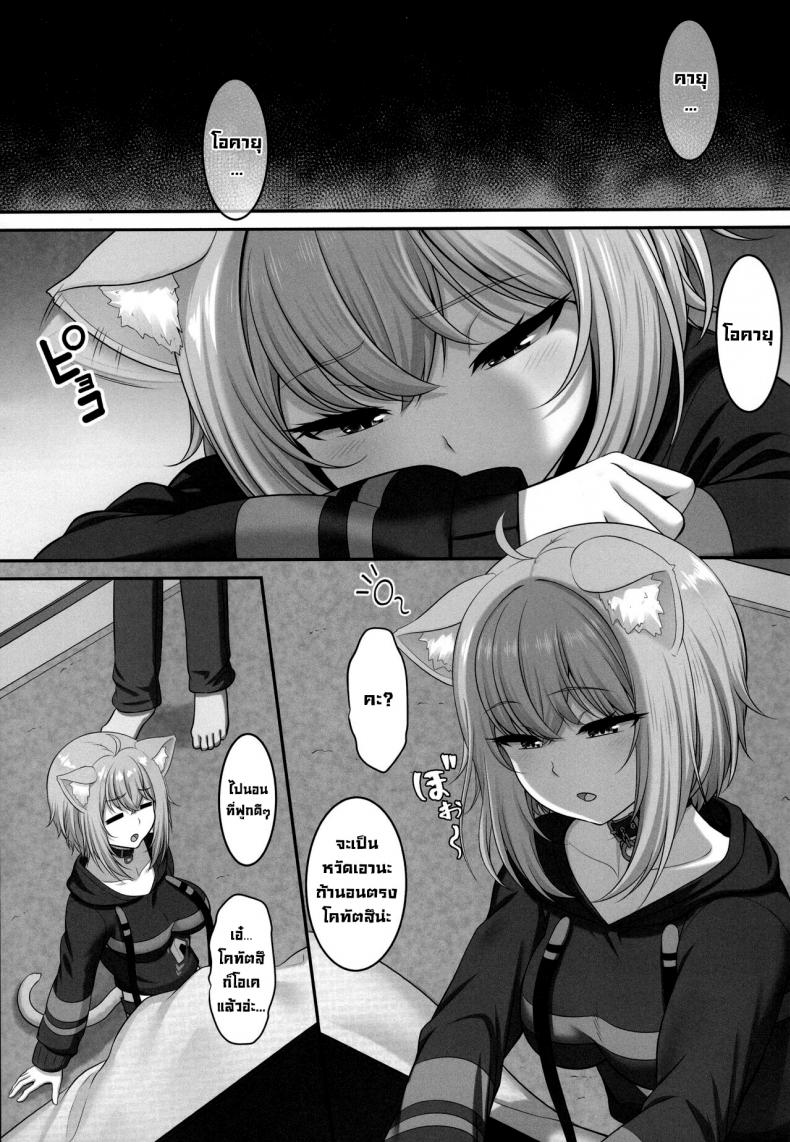 0009.jpg