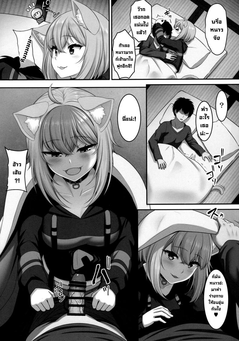 0011.jpg