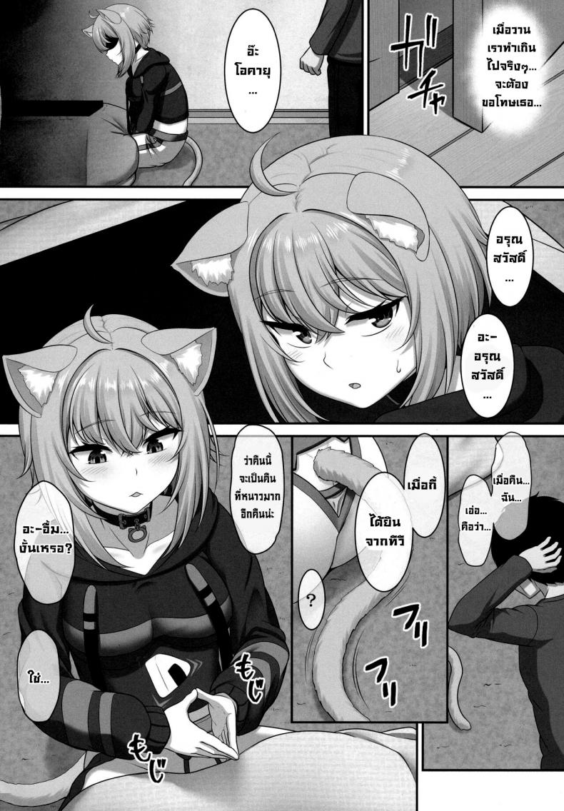 0030.jpg