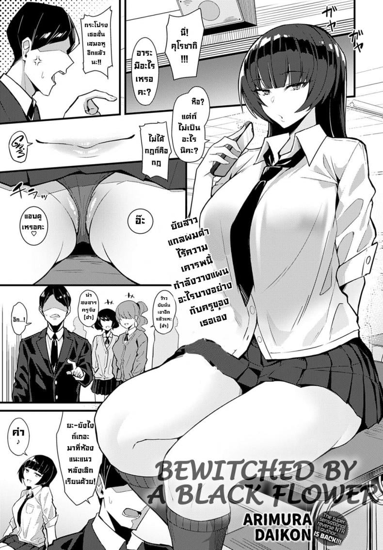 0007.jpg